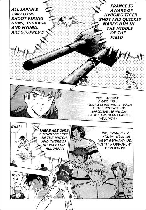 Captain Tsubasa chapter 100 page 5