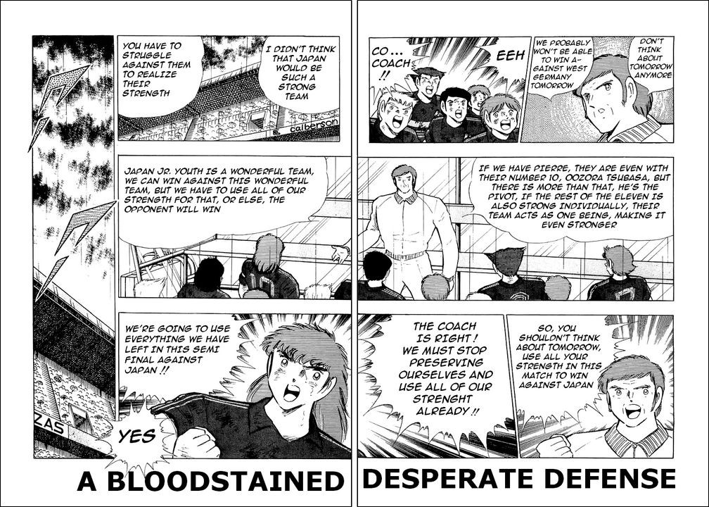 Captain Tsubasa chapter 101 page 1