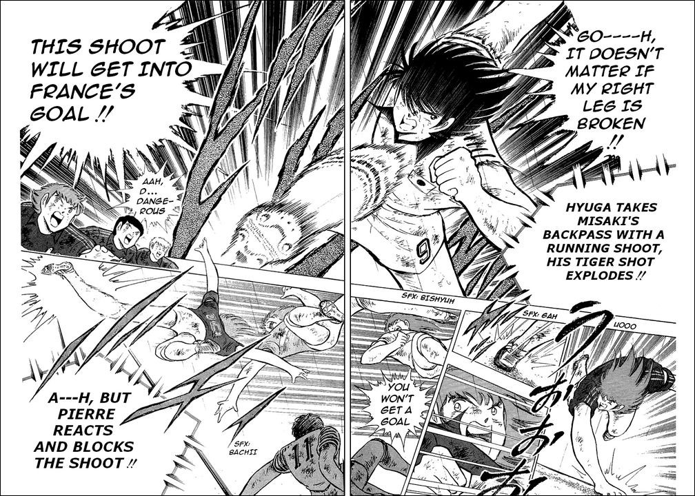 Captain Tsubasa chapter 101 page 20