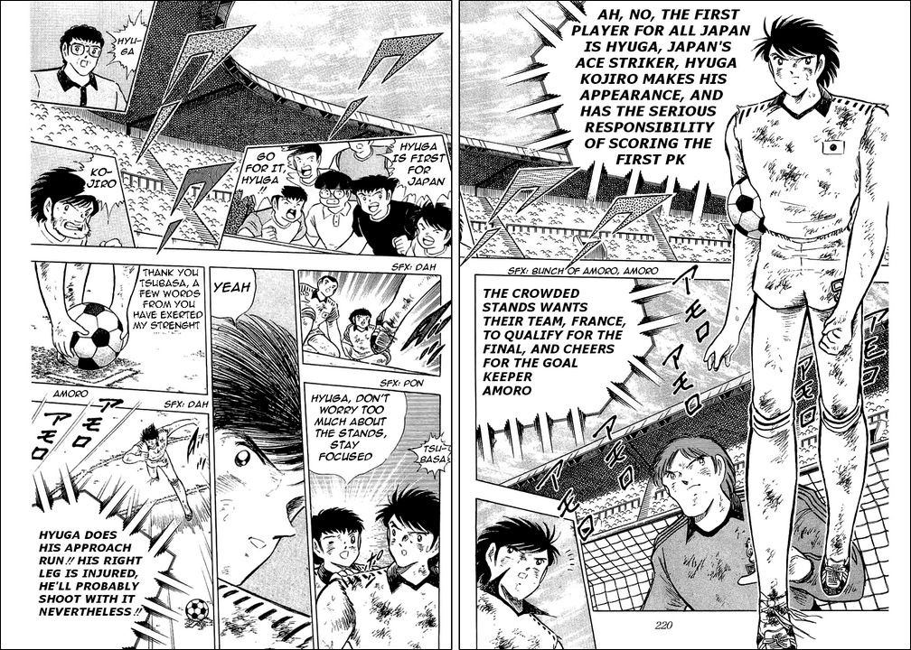 Captain Tsubasa chapter 101 page 30