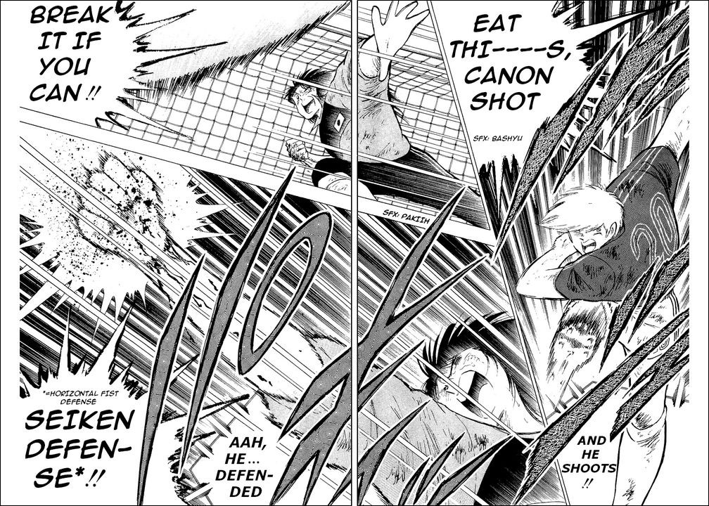 Captain Tsubasa chapter 102 page 11