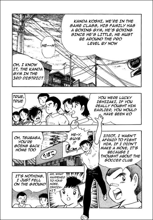 Captain Tsubasa chapter 109 page 20