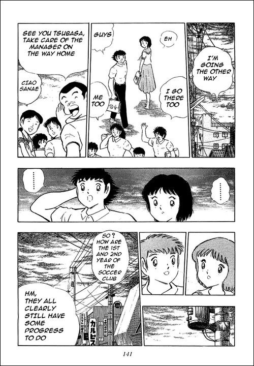 Captain Tsubasa chapter 109 page 21