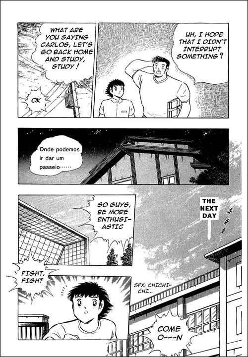 Captain Tsubasa chapter 109 page 26