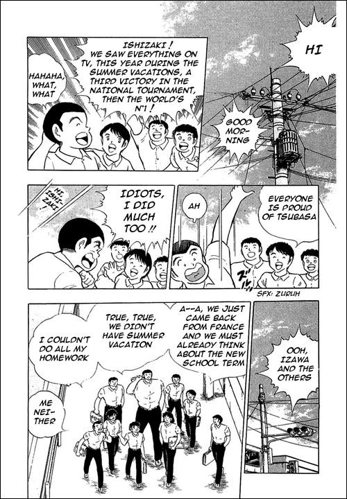 Captain Tsubasa chapter 109 page 3