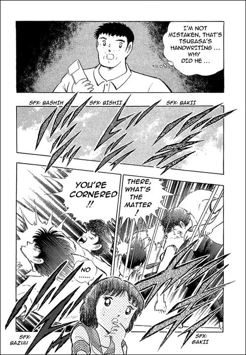 Captain Tsubasa chapter 109 page 39