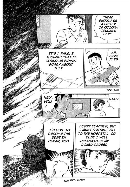 Captain Tsubasa chapter 109 page 47