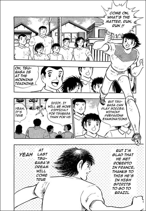 Captain Tsubasa chapter 109 page 5