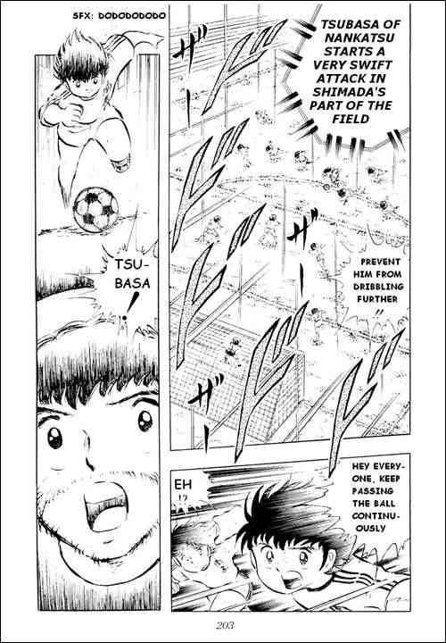 Captain Tsubasa chapter 13 page 13