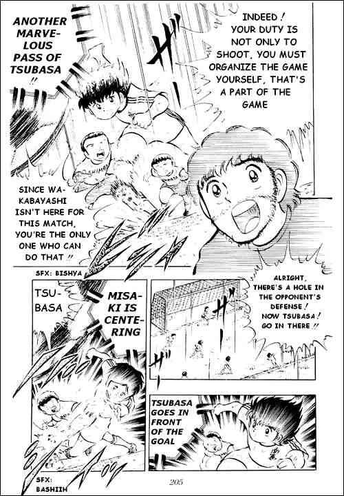 Captain Tsubasa chapter 13 page 15