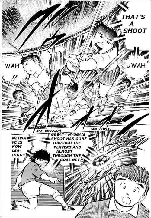 Captain Tsubasa chapter 13 page 2