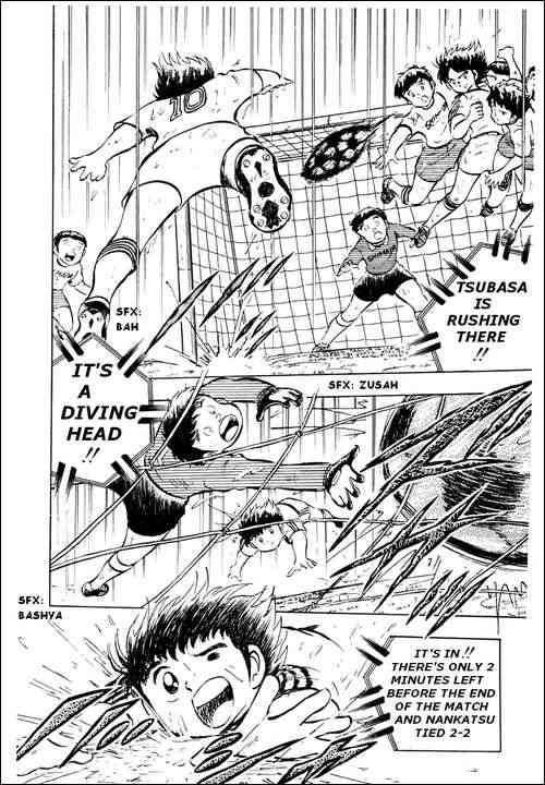Captain Tsubasa chapter 13 page 21