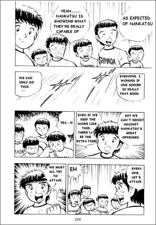Captain Tsubasa chapter 13 page 23