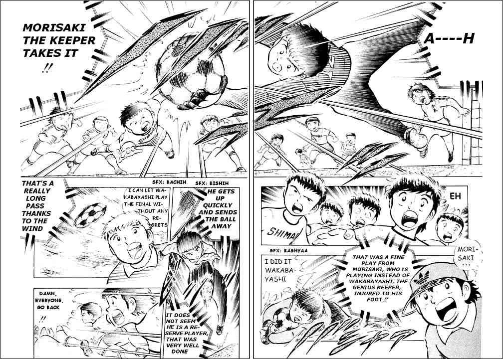 Captain Tsubasa chapter 13 page 30