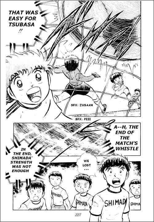 Captain Tsubasa chapter 13 page 32