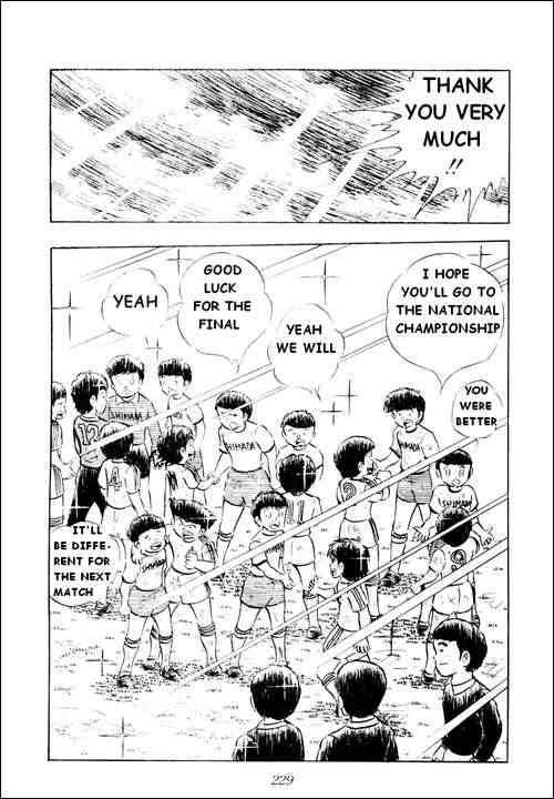 Captain Tsubasa chapter 13 page 34