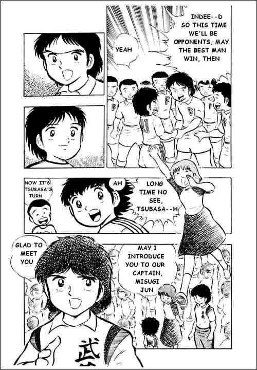 Captain Tsubasa chapter 17 page 8