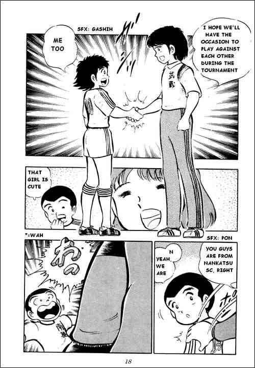 Captain Tsubasa chapter 17 page 9