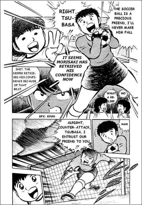 Captain Tsubasa chapter 20 page 11