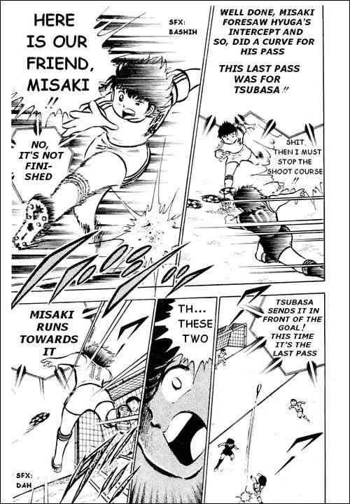 Captain Tsubasa chapter 20 page 15