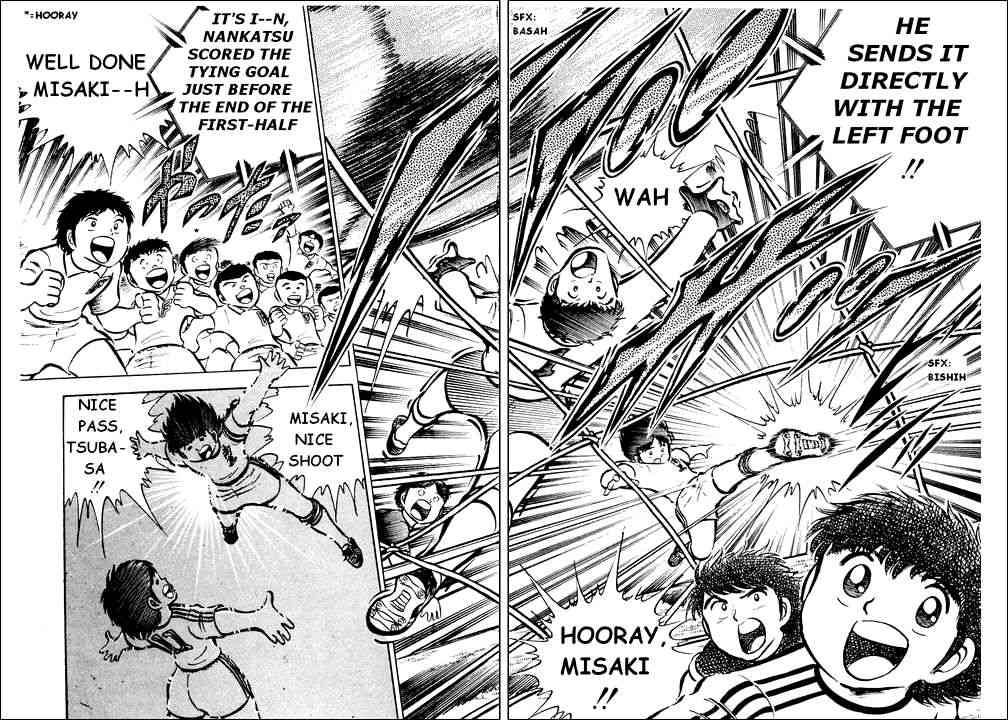 Captain Tsubasa chapter 20 page 16