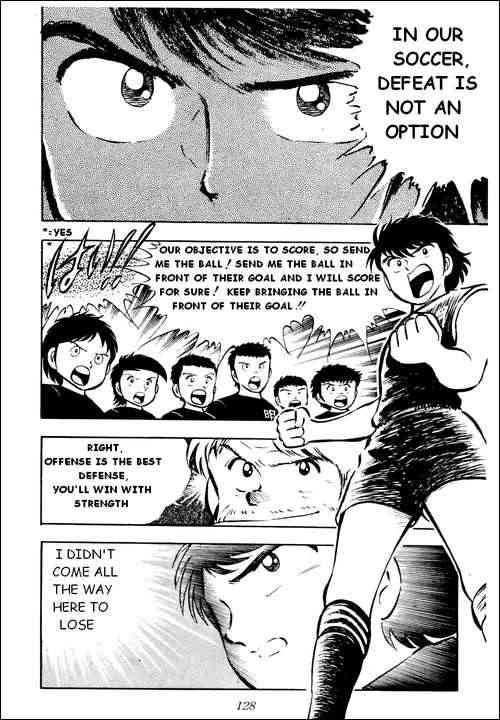 Captain Tsubasa chapter 20 page 19