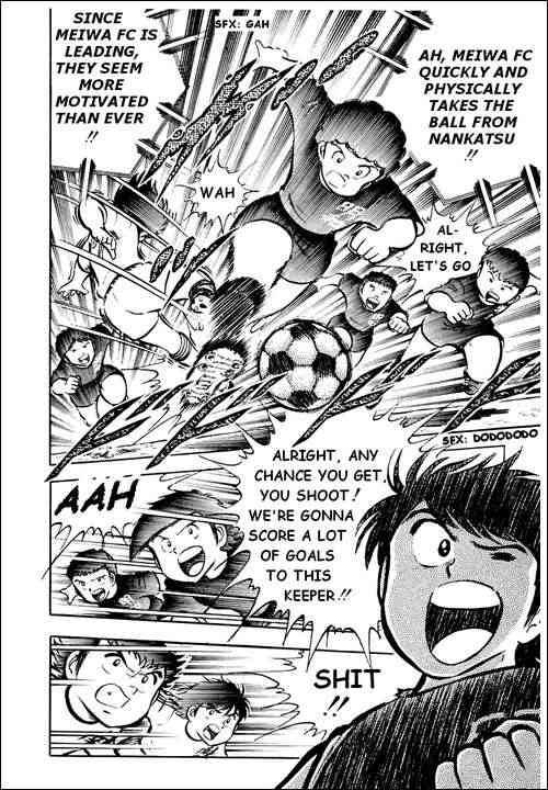 Captain Tsubasa chapter 20 page 2