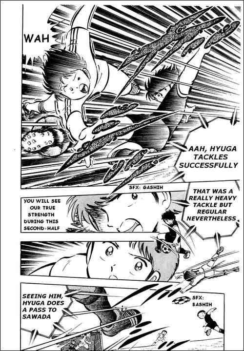 Captain Tsubasa chapter 20 page 23