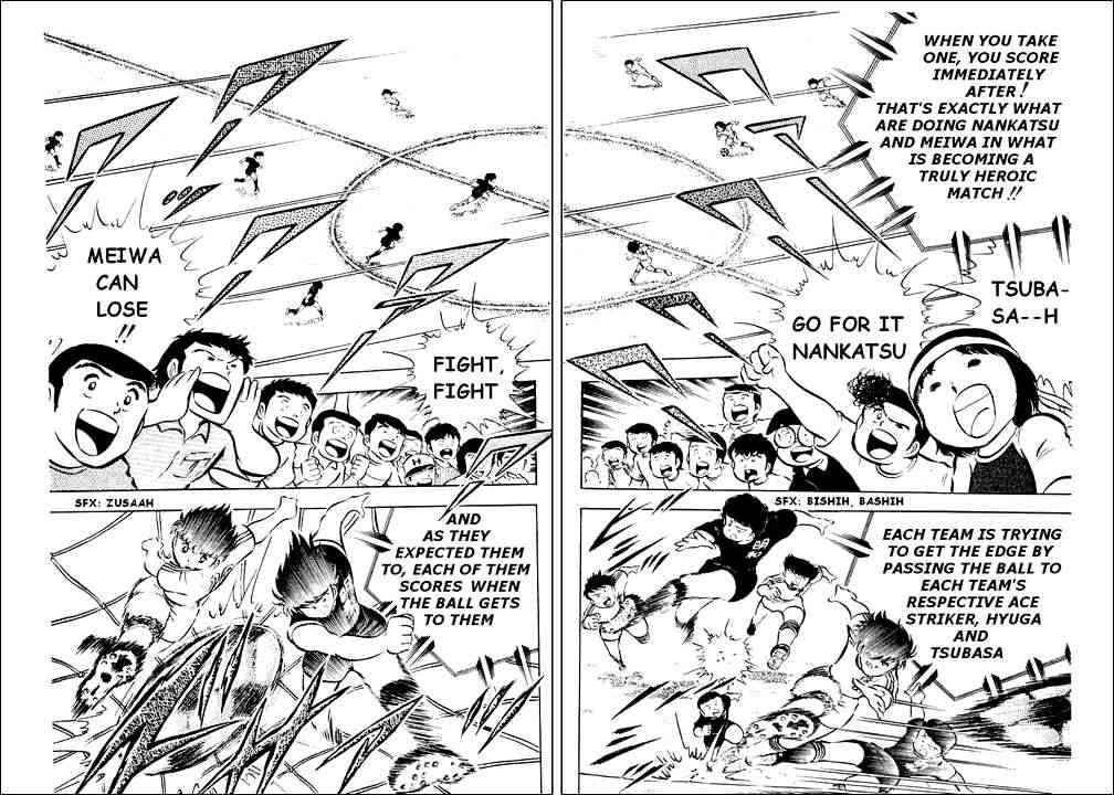 Captain Tsubasa chapter 20 page 29