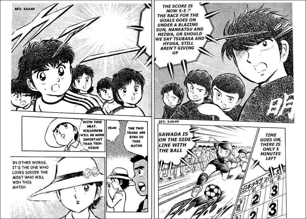 Captain Tsubasa chapter 20 page 30