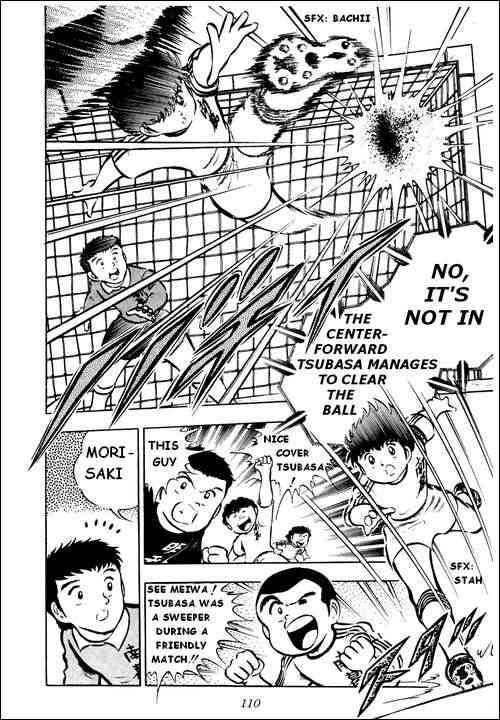 Captain Tsubasa chapter 20 page 4