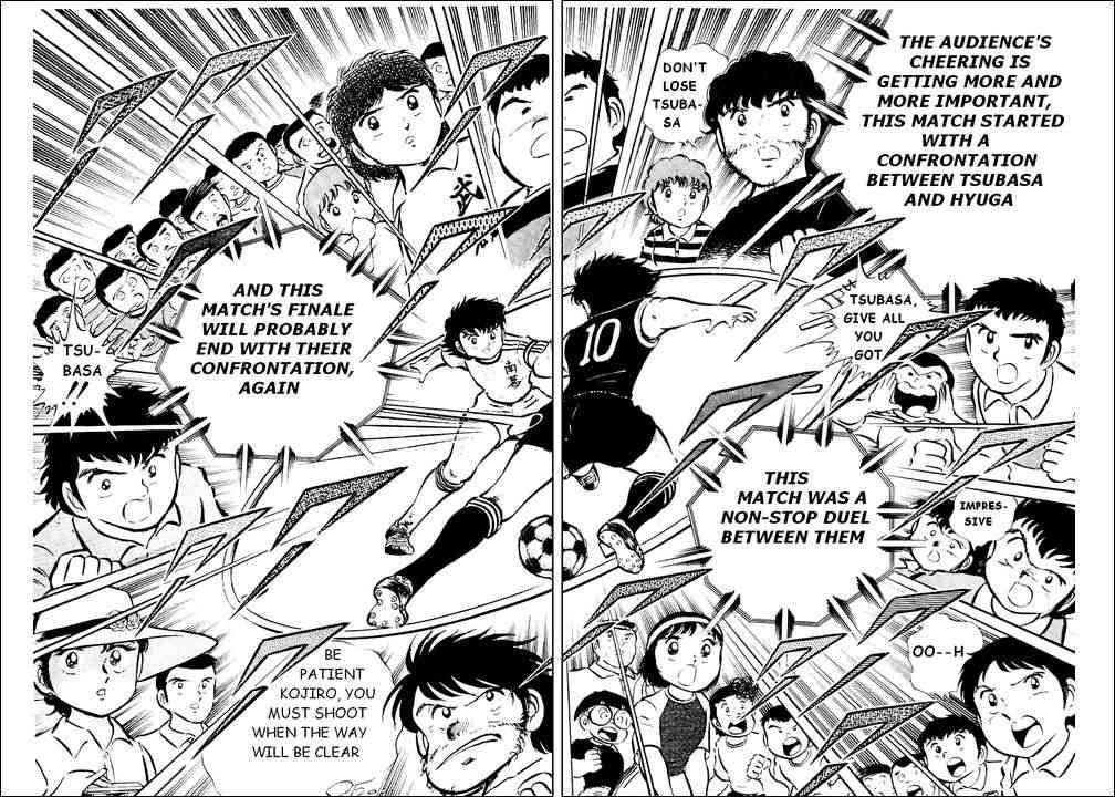 Captain Tsubasa chapter 22 page 11