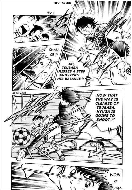 Captain Tsubasa chapter 22 page 12