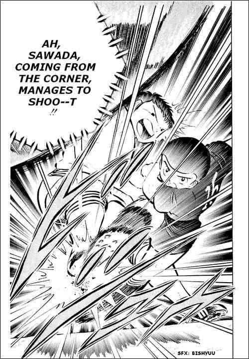 Captain Tsubasa chapter 22 page 15