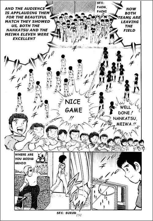 Captain Tsubasa chapter 22 page 20