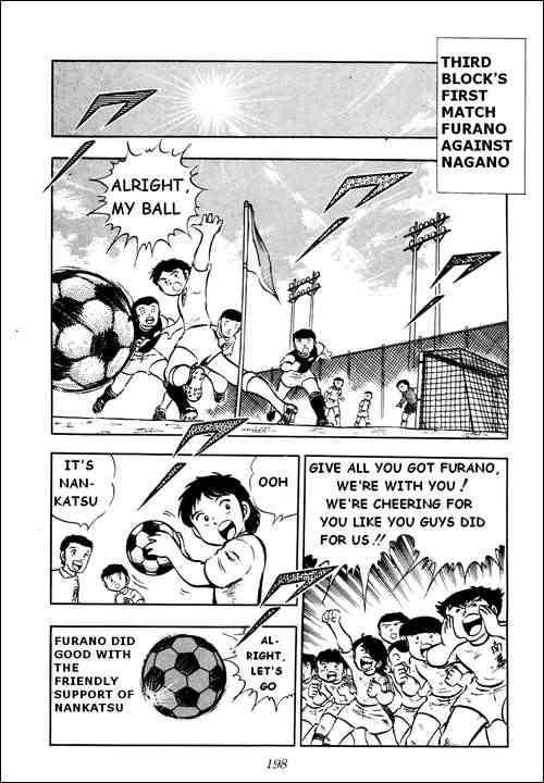 Captain Tsubasa chapter 22 page 27
