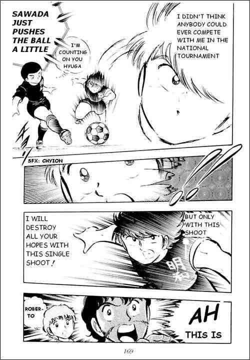 Captain Tsubasa chapter 22 page 3
