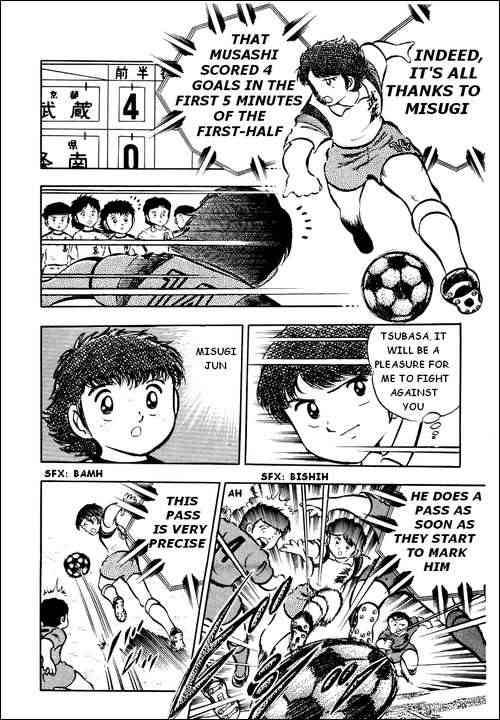 Captain Tsubasa chapter 22 page 31