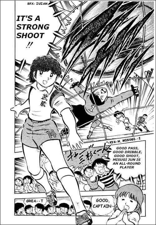 Captain Tsubasa chapter 22 page 33