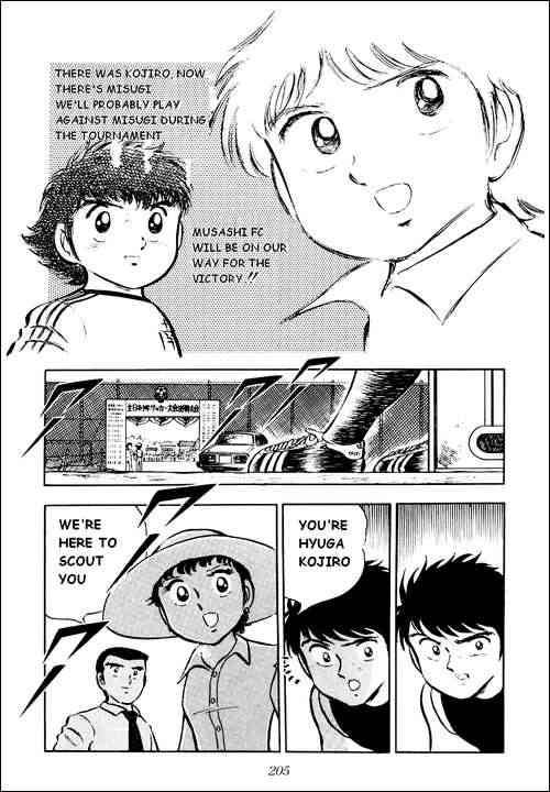 Captain Tsubasa chapter 22 page 34