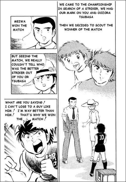 Captain Tsubasa chapter 22 page 37