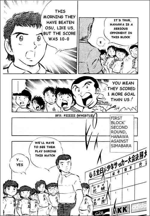 Captain Tsubasa chapter 22 page 42