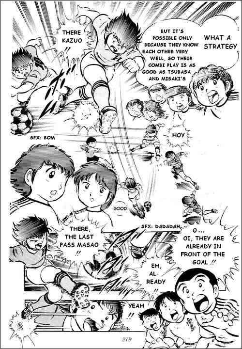 Captain Tsubasa chapter 22 page 46