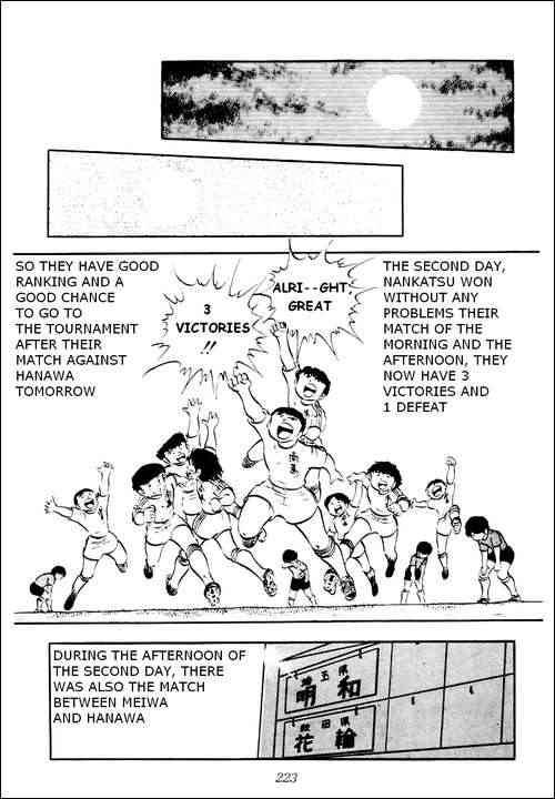 Captain Tsubasa chapter 22 page 50