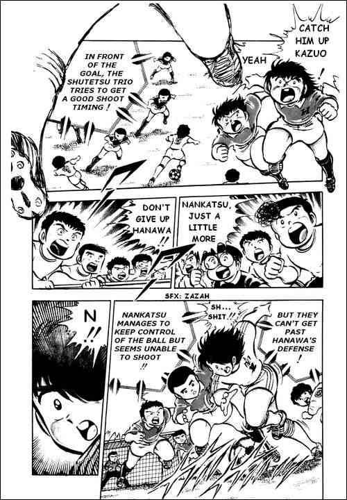 Captain Tsubasa chapter 23 page 10