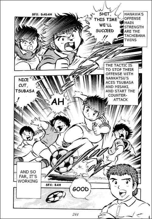 Captain Tsubasa chapter 23 page 14