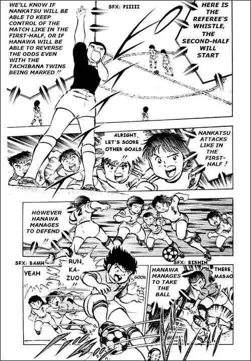 Captain Tsubasa chapter 23 page 21