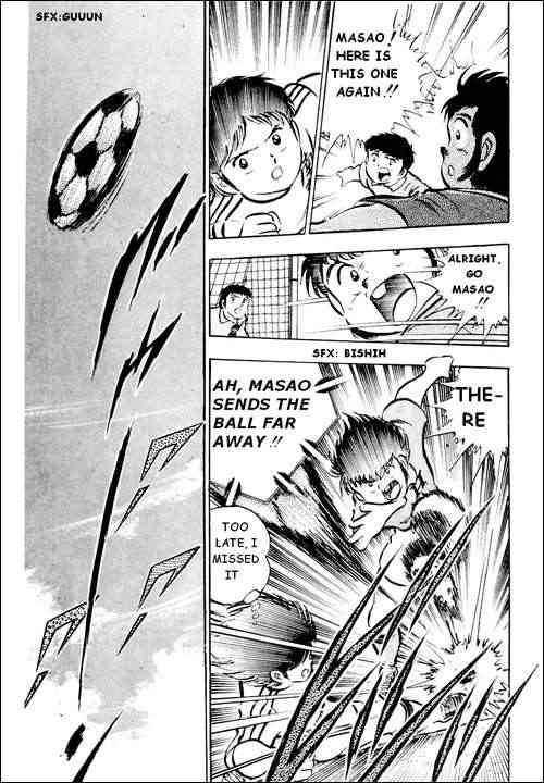 Captain Tsubasa chapter 23 page 23