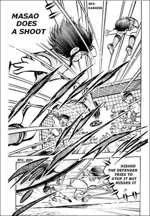 Captain Tsubasa chapter 23 page 27