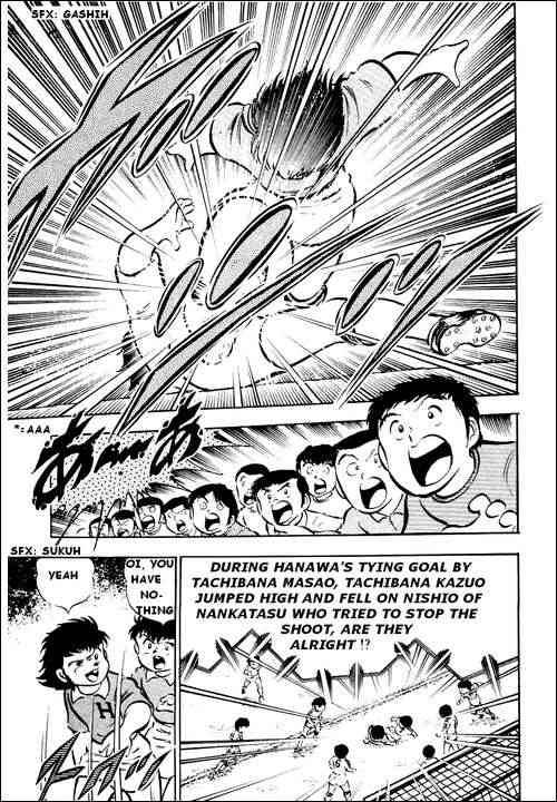 Captain Tsubasa chapter 23 page 29